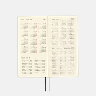 Hobonichi Techo 2025 WEEKS MOTHER Planner Smiles & Tears