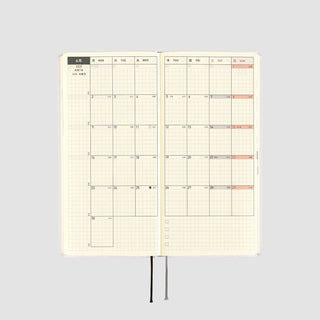 Hobonichi Techo 2025 WEEKS Paper Series Planner Platinum White