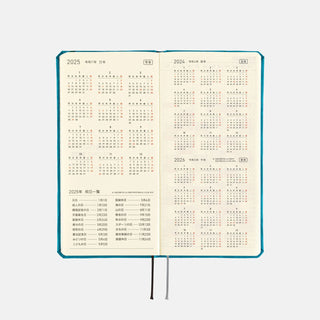 Hobonichi Techo 2025 WEEKS Bow & Tie Planner Cherry