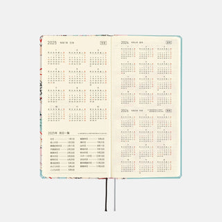 Hobonichi Techo 2025 WEEKS Unsodo Planner Bijutsukai