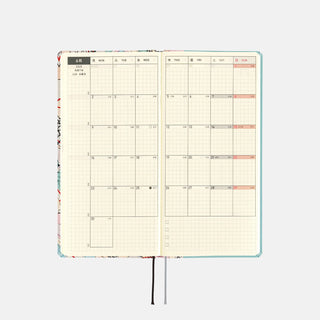 Hobonichi Techo 2025 WEEKS Unsodo Planner Bijutsukai