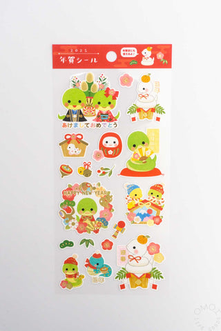 Snake Shogatsu Stickers