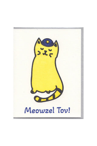 Meowzel Tov Greeting Card