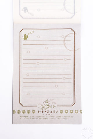 Kyupodo Letter Pad