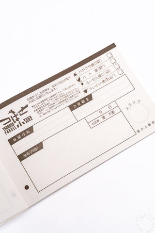 Kyupodo Mini Letter Pad