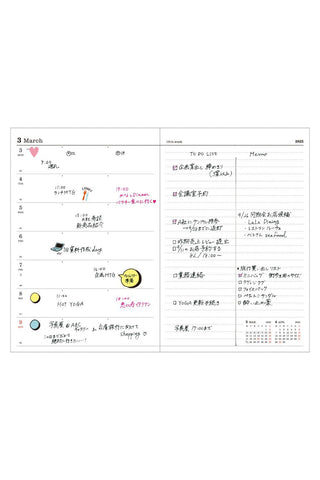 MARK'S 2025 B6 Weekly + Memo Planner Refill