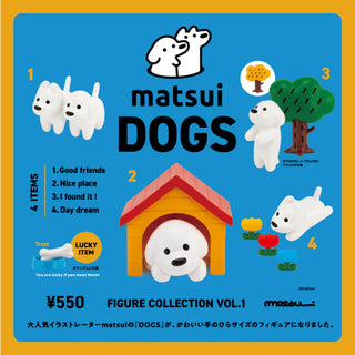 Matsui DOGS figure collection packaging with cartoon dogs and a doghouse on a blue and orange background.