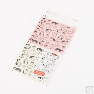 Midori Chat Cat Planner Stickers