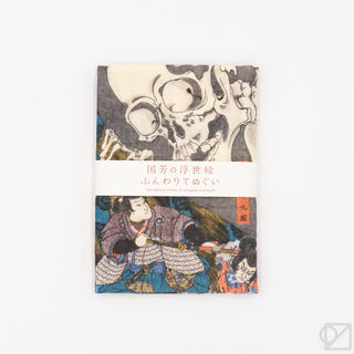 Kitchen cloth with Japanese design featuring a skeleton and traditional illustration on a white background