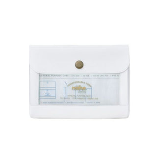nähe General Purpose Case White