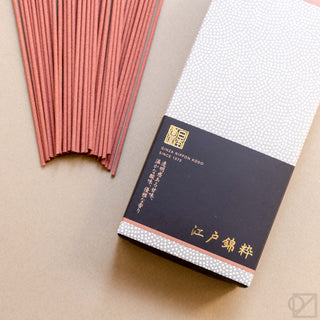 Edo Nishiki Daily Incense