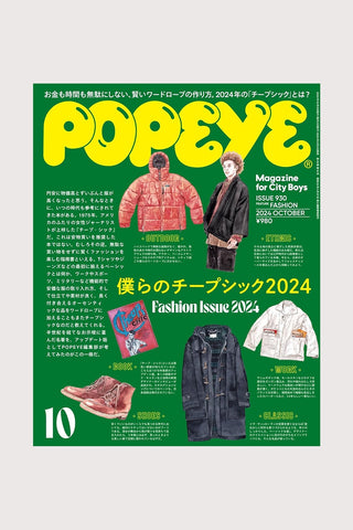 Popeye October 2024 Issue 930