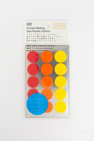 STÁLOGY 006 Washi Tape Dot Stickers Fine Shuffle