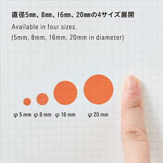 STÁLOGY 006 Washi Tape Dot Stickers Fine Shuffle