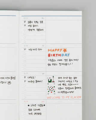 twenty, twenty-six. 2026 Mini Weekly Planner