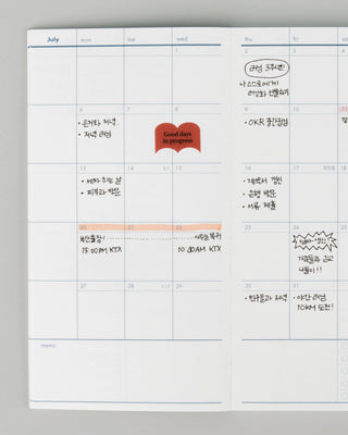 twenty, twenty-six. 2026 Mini Weekly Planner