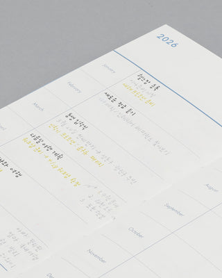 twenty, twenty-six. 2026 Mini Weekly Planner