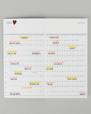 twenty, twenty-six. 2026 Mini Weekly Planner