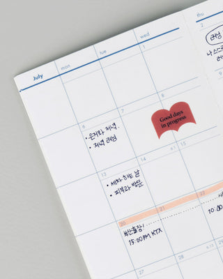 twenty, twenty-six. 2026 Mini Weekly Planner