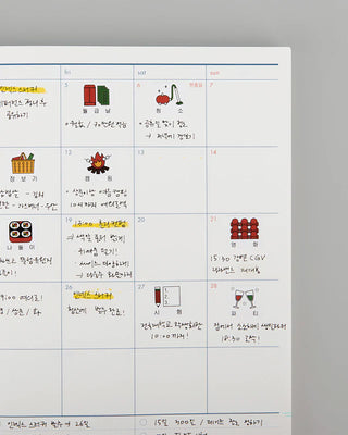 twenty, twenty-six. 2026 Weekly Planner