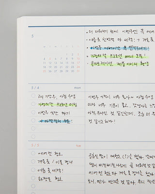 twenty, twenty-six. 2026 Weekly Planner