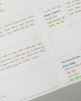 twenty, twenty-six. 2026 Weekly Planner