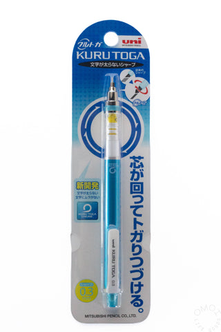Blister pack mechanical pencil, blue body, 0.3mm marking