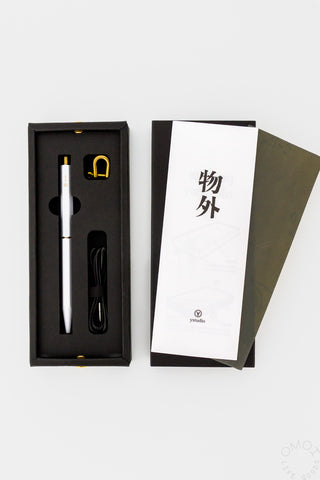 Ystudio white pen set with black box on a white background