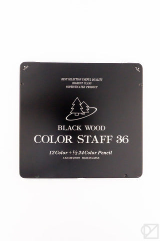 BEGOODY Black Wood 36 Color Staff Pencil Set