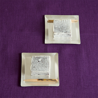 Fog Linen Work Silver Plated Plate Square