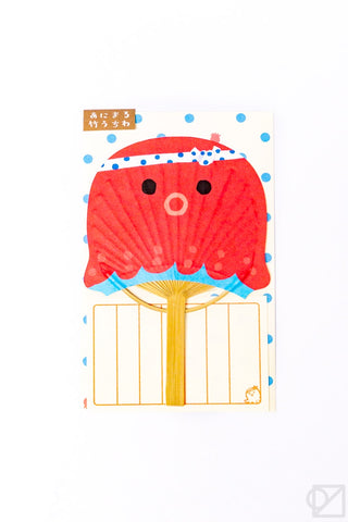 Uchiwa Tako Greeting Card