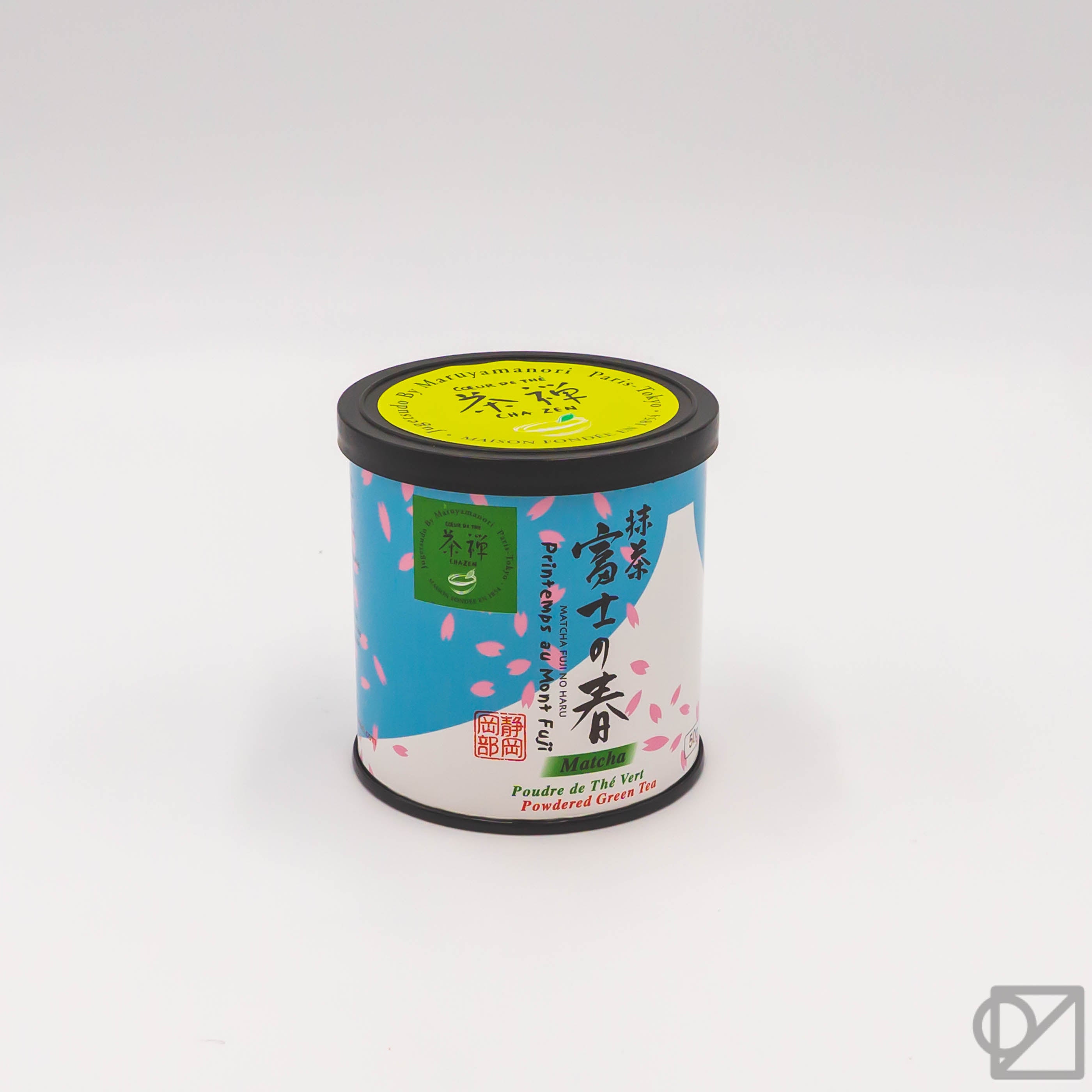 Ceremonial Matcha Tea Tins