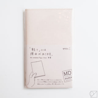 MD Notebook B6 Slim Paper Cover