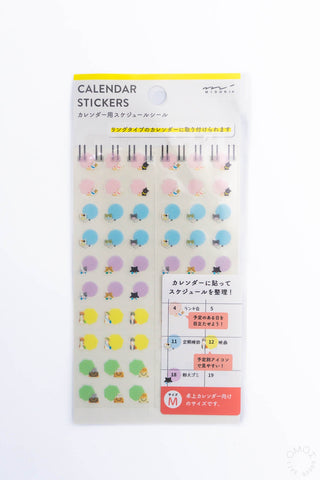Midori Cat Date Marker Planner Stickers