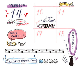 Midori Paintable Planner Rotary Stamp Cats
