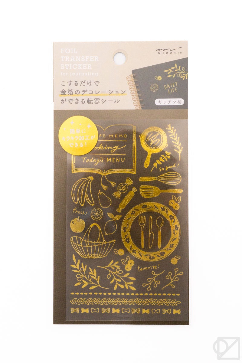 Midori Foil Transfer Stickers Kitchen – Omoi Life Goods