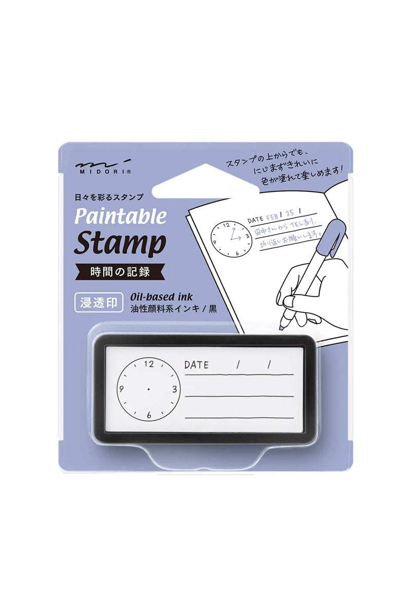empty blue stamp