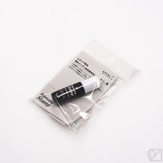 Midori Paintable Stamp Ink Refill