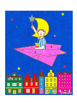 Naoshi 8x10 Art Print Flying Luna