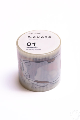 Nekoto Curing Tape Aomuke Cat