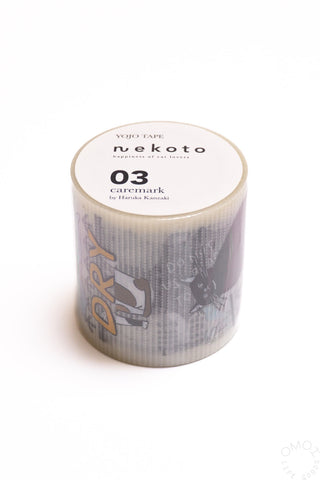 Nekoto Curing Tape Caremark Cat