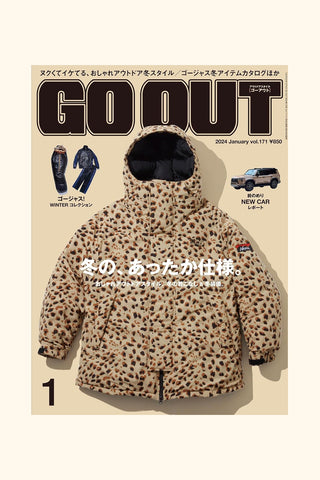 Outdoor Style GO OUT January 2024 vol.171