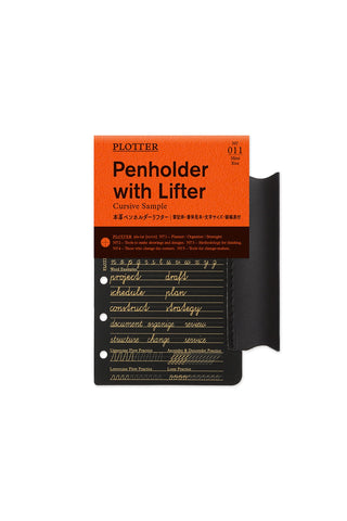 PLOTTER Leather Penholder with Lifter Mini Size