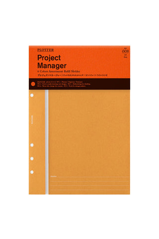 PLOTTER Project Manager A5 Size