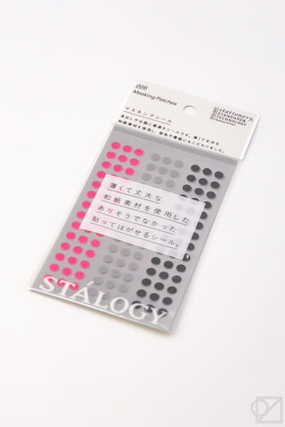 STALOGY 006 Washi Tape Stickers Space Shuffle