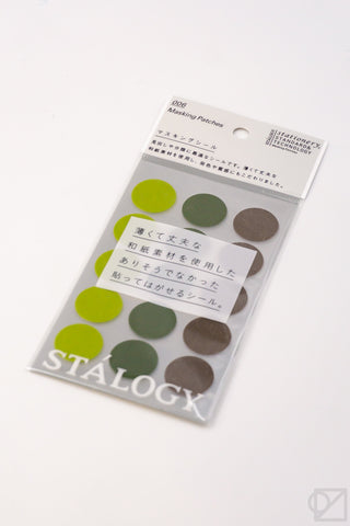 STÁLOGY 006 Washi Tape Stickers Tree Shuffle