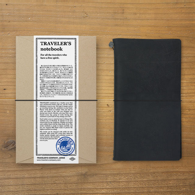 TRAVELER'S COMPANY Leather Journal Starter Kit Black – Omoi Life Goods
