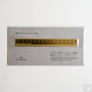 TRC BRASS PRODUCTS Metric Ruler