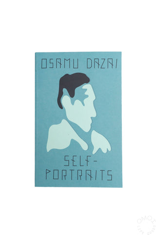 Self-Portraits: Stories