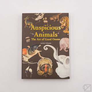 Auspicious Animals: The Art of Good Omens